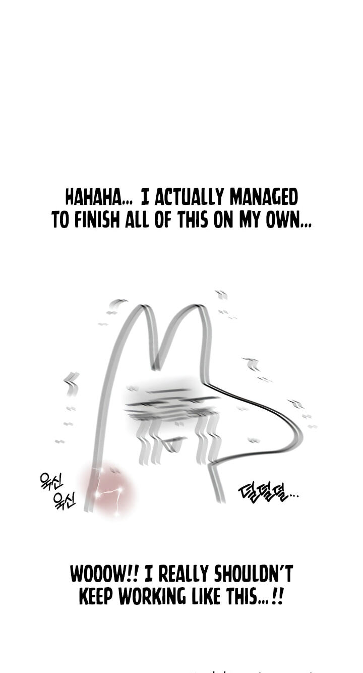 Only to You (Yongnak) Chapter 30.5 page 2 - 
