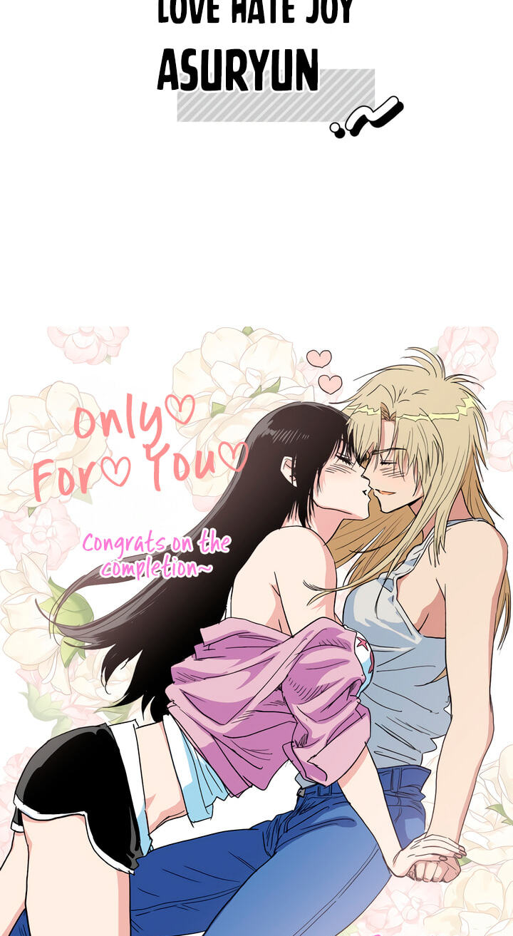 Only to You (Yongnak) Chapter 30.5 page 11 - 