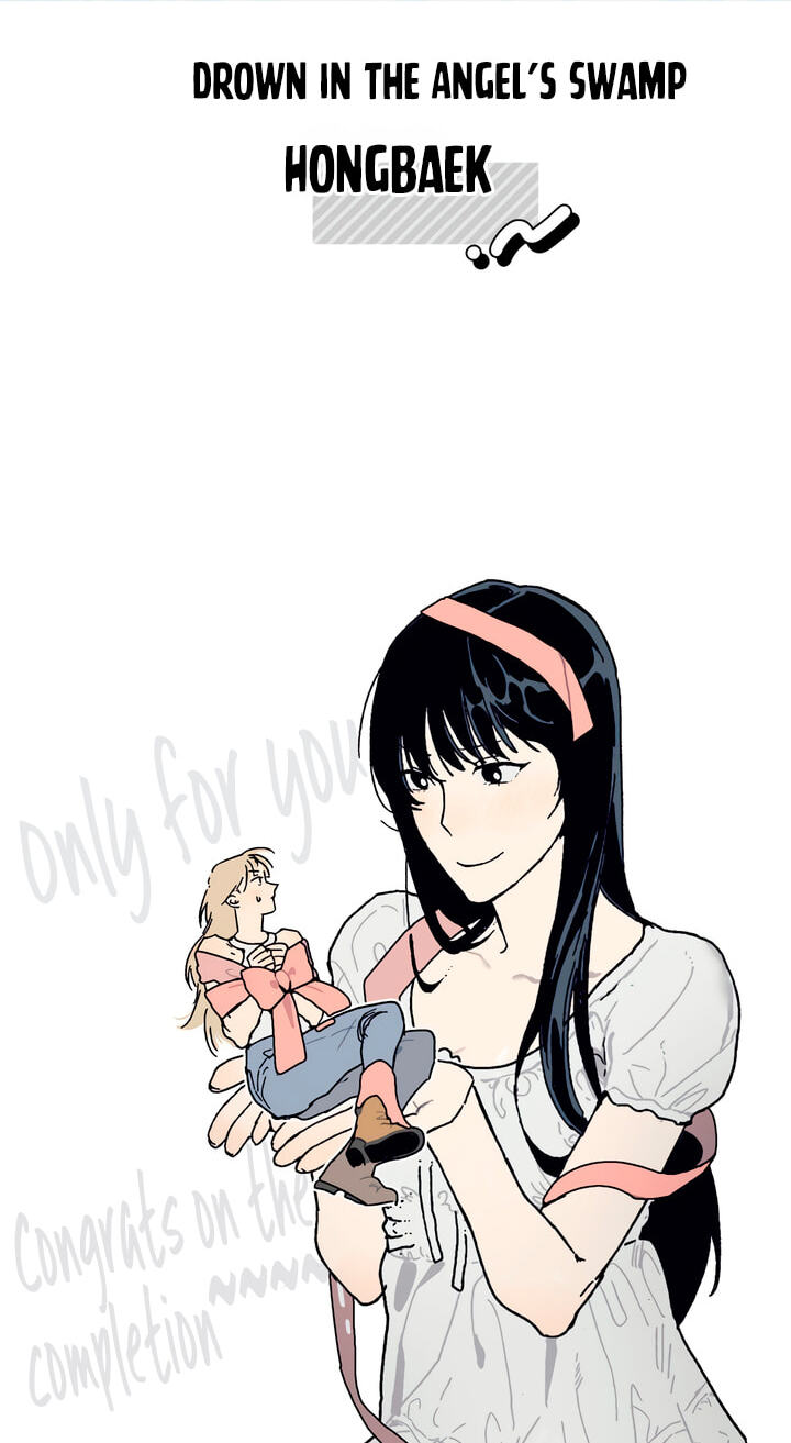 Only to You (Yongnak) Chapter 30.5 page 15 - 