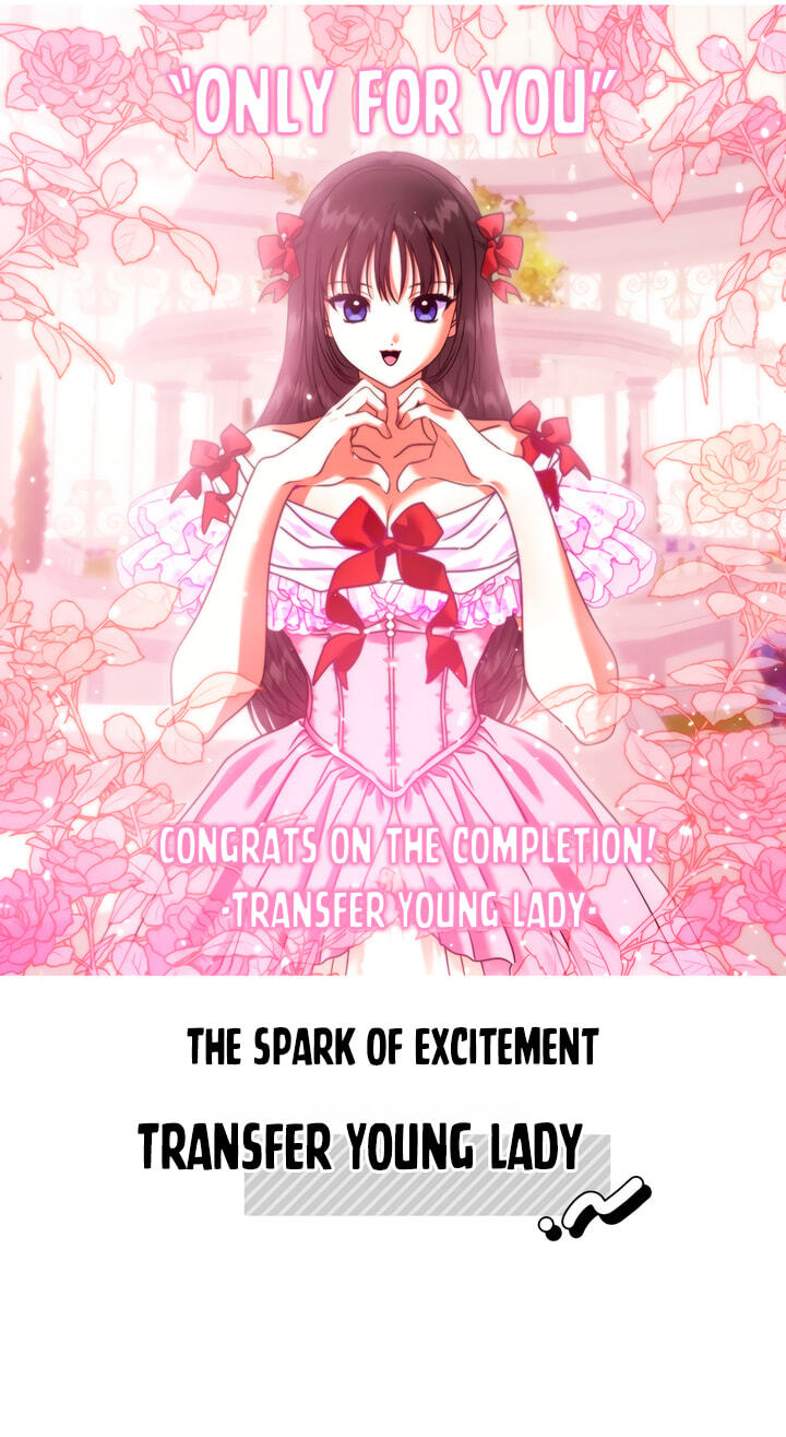 Only to You (Yongnak) Chapter 30.5 page 19 - 