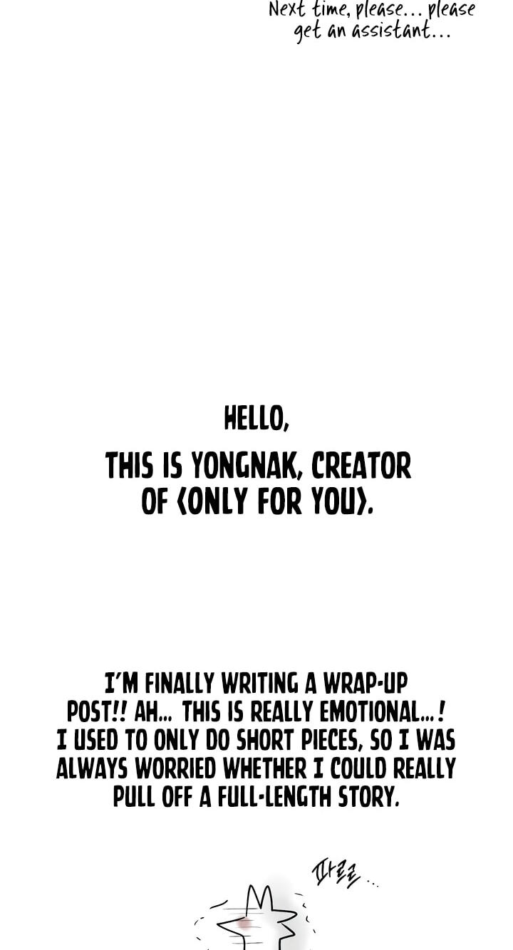 Only to You (Yongnak) Chapter 30.5 page 3 - 