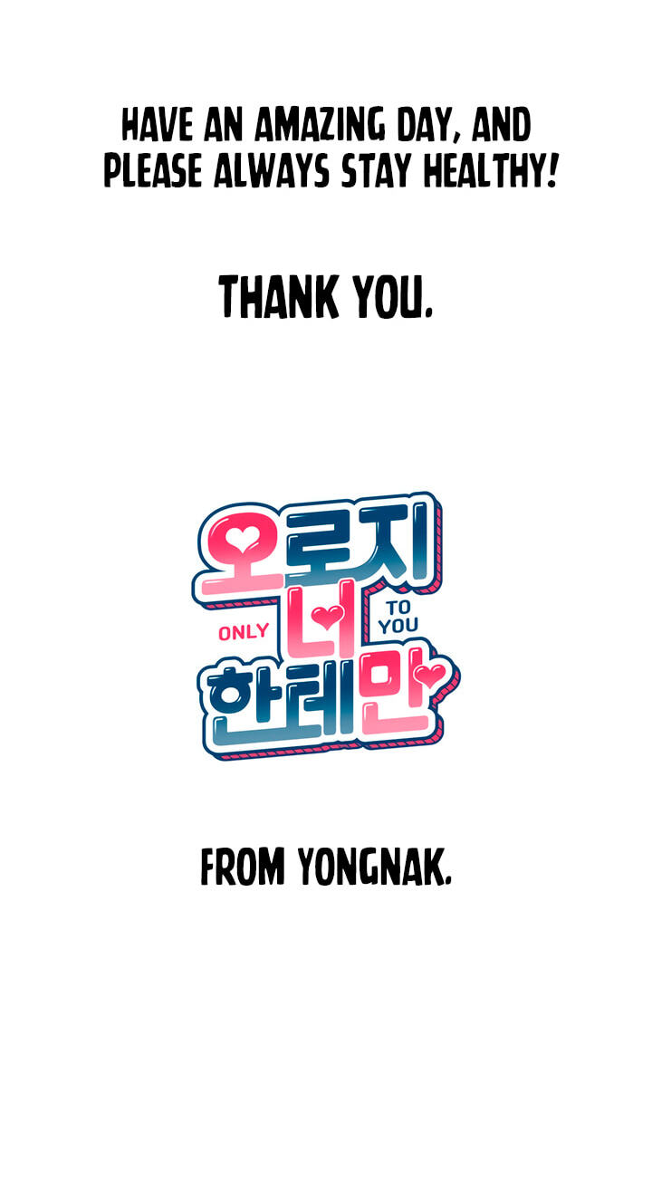 Only to You (Yongnak) Chapter 30.5 page 22 - 