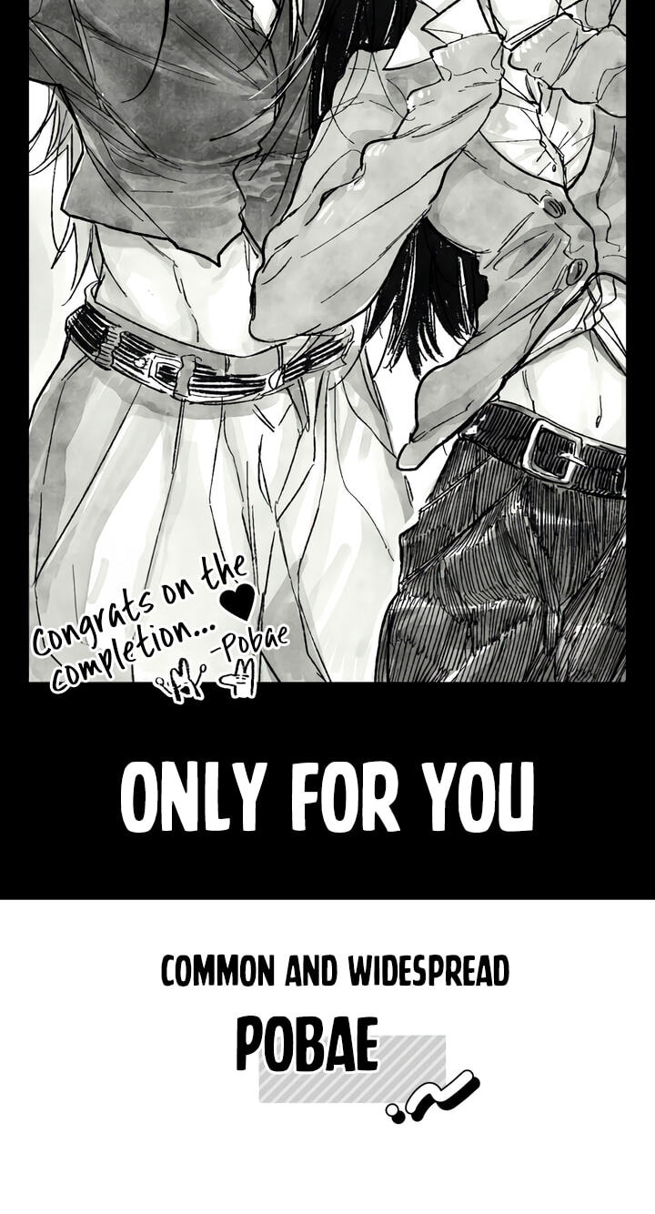 Only to You (Yongnak) Chapter 30.5 page 8 - 