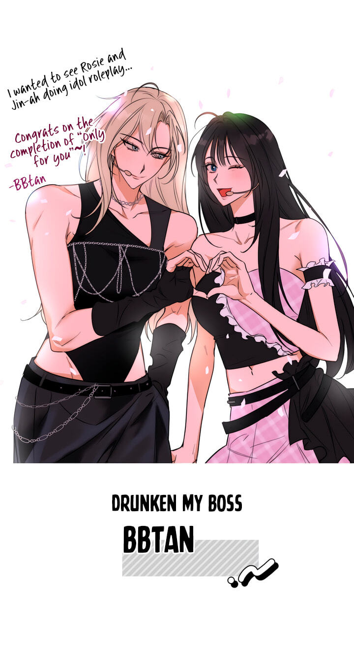 Only to You (Yongnak) Chapter 30.5 page 9 - 