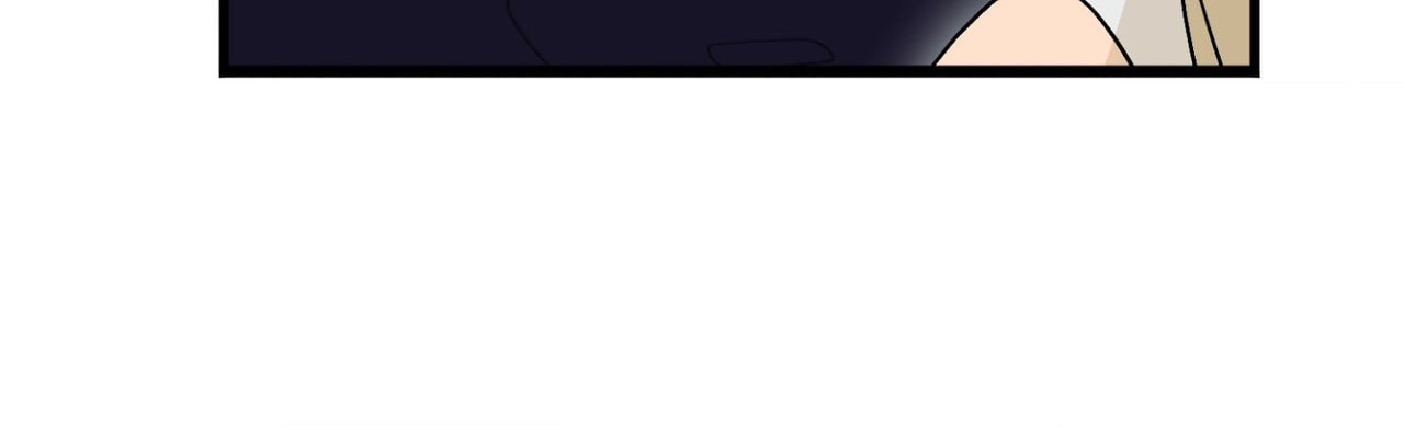Only to You (Yongnak) Chapter 30 page 84 - 