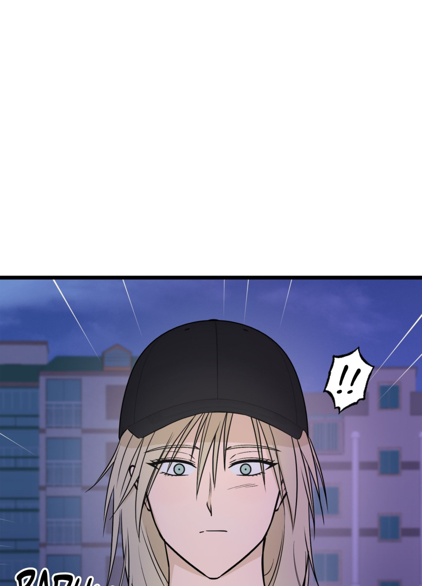 Only to You (Yongnak) Chapter 5 page 13 - 