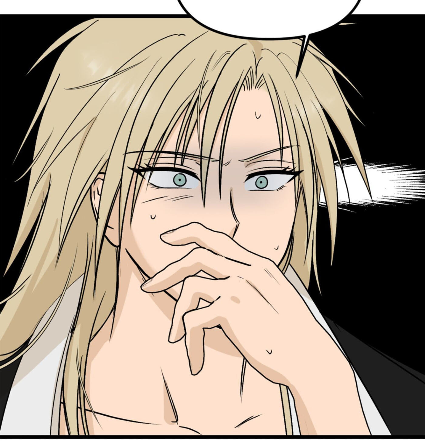 Only to You (Yongnak) Chapter 6 page 2 - 