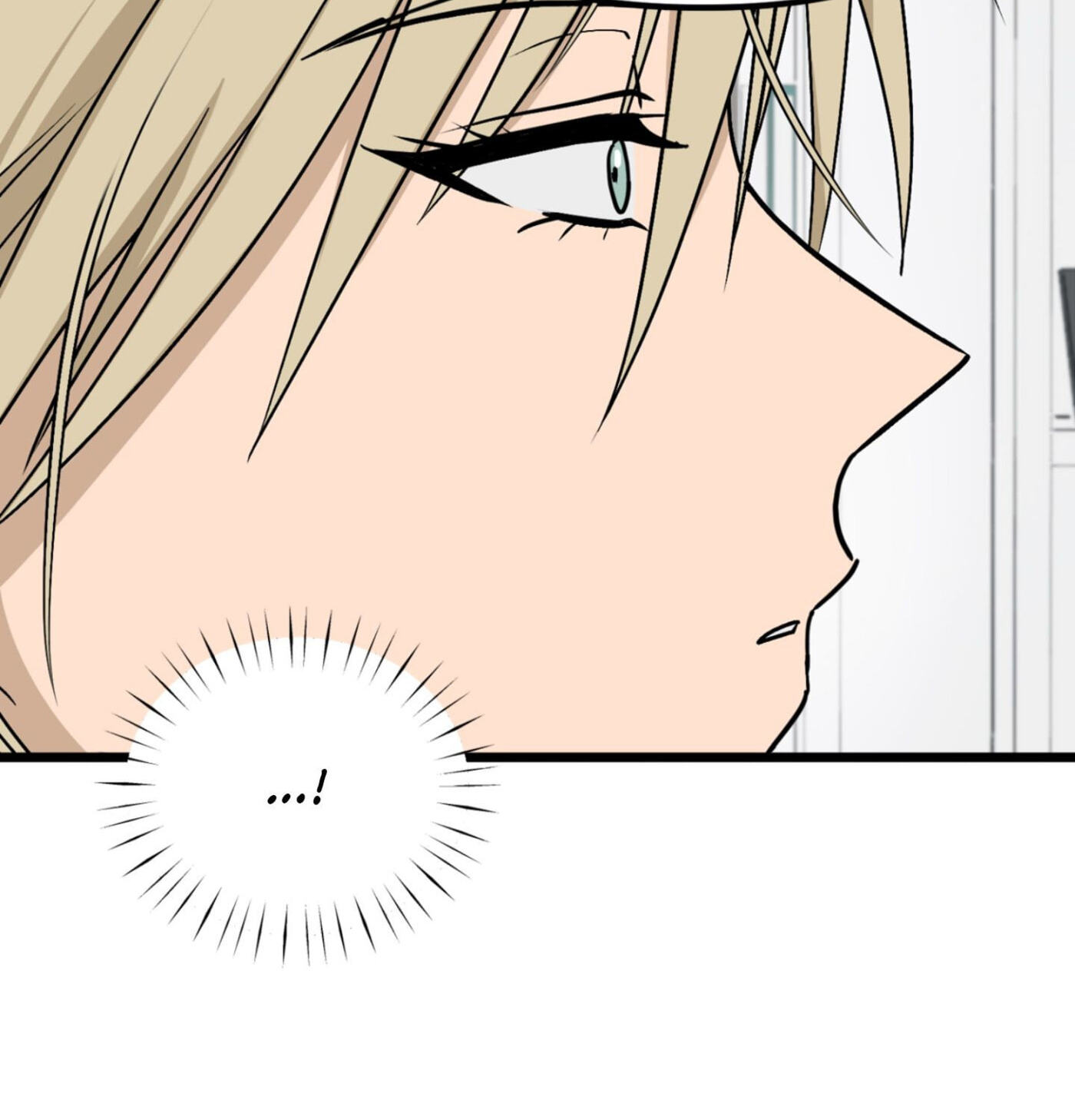 Only to You (Yongnak) Chapter 6 page 108 - 