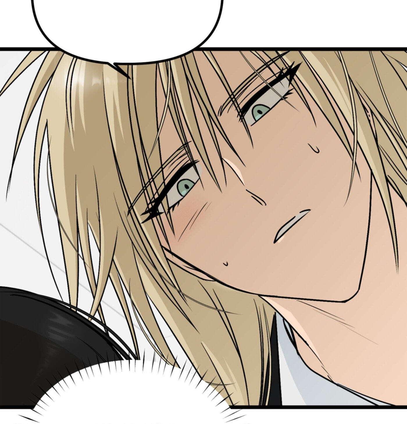 Only to You (Yongnak) Chapter 6 page 120 - 