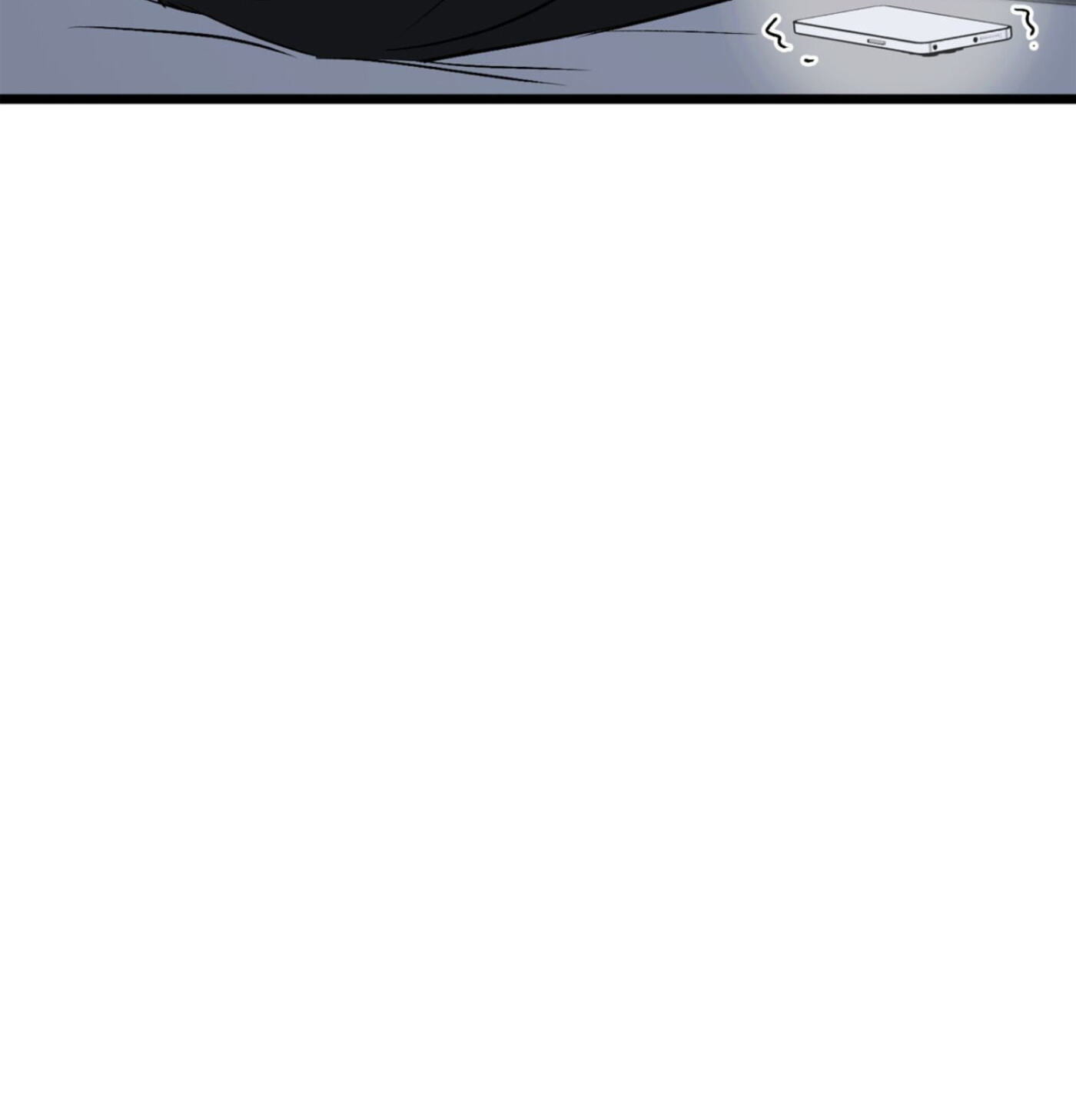 Only to You (Yongnak) Chapter 6 page 32 - 