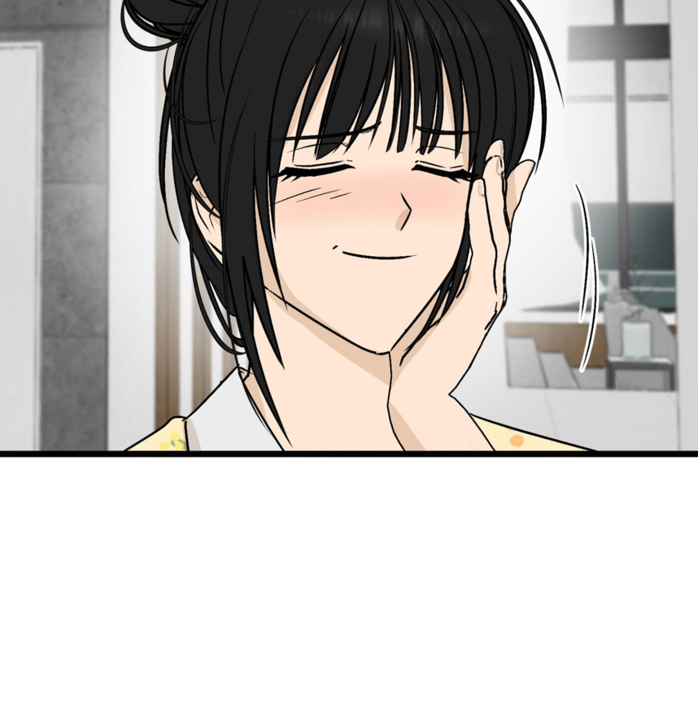 Only to You (Yongnak) Chapter 6 page 44 - 