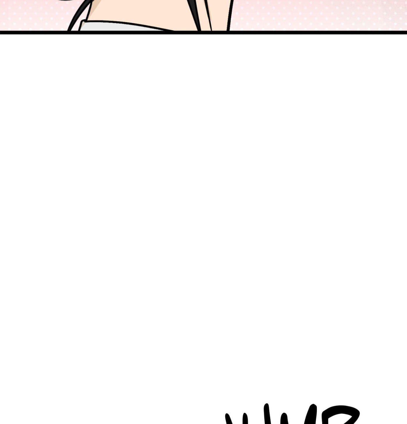 Only to You (Yongnak) Chapter 6 page 73 - 