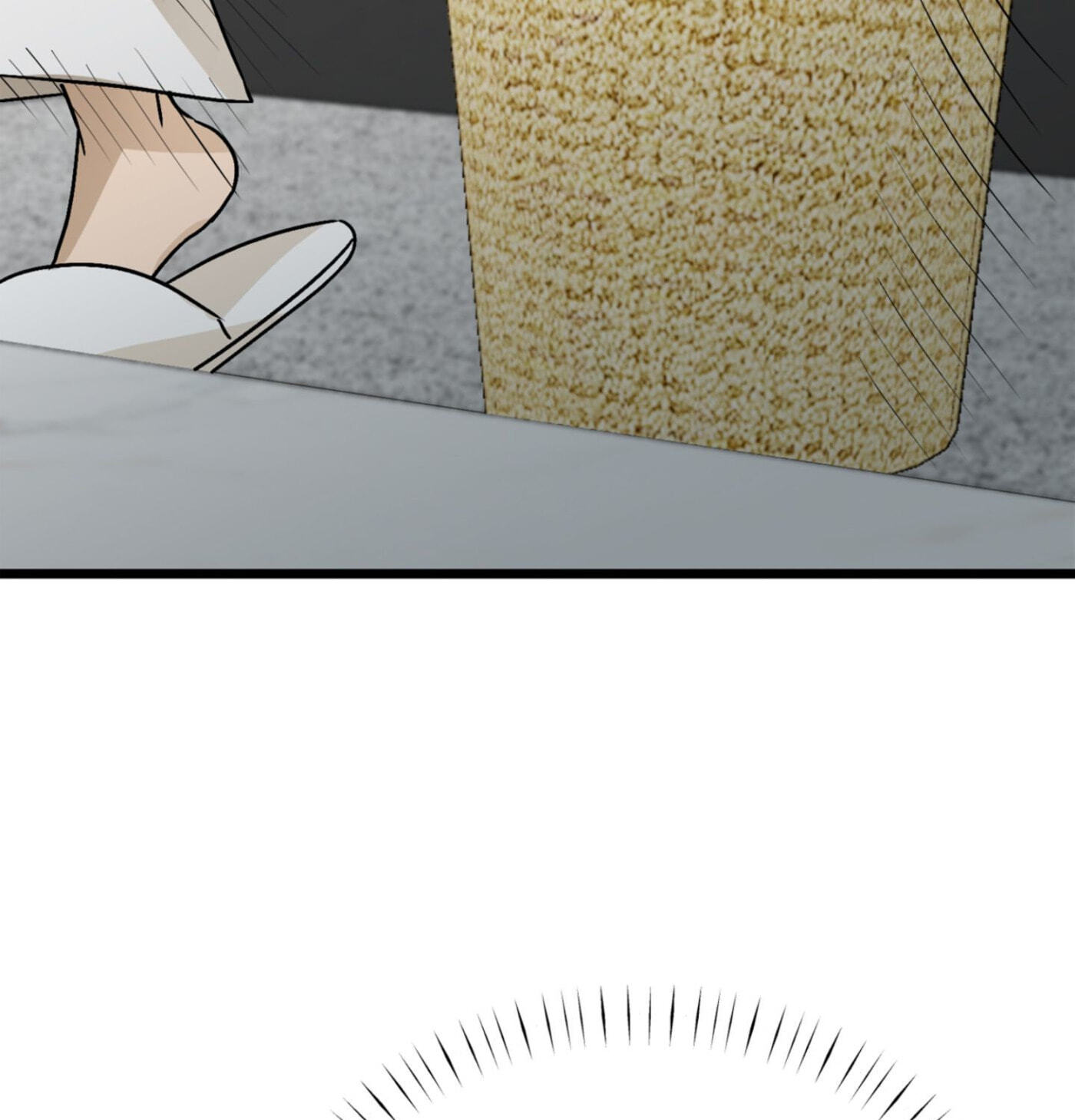 Only to You (Yongnak) Chapter 6 page 76 - 
