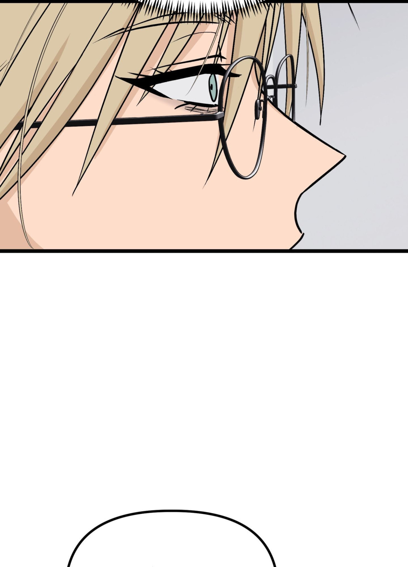 Only to You (Yongnak) Chapter 9 page 66 - 