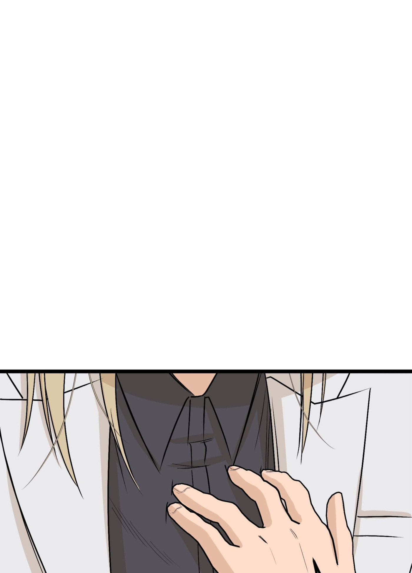 Only to You (Yongnak) Chapter 9 page 74 - 