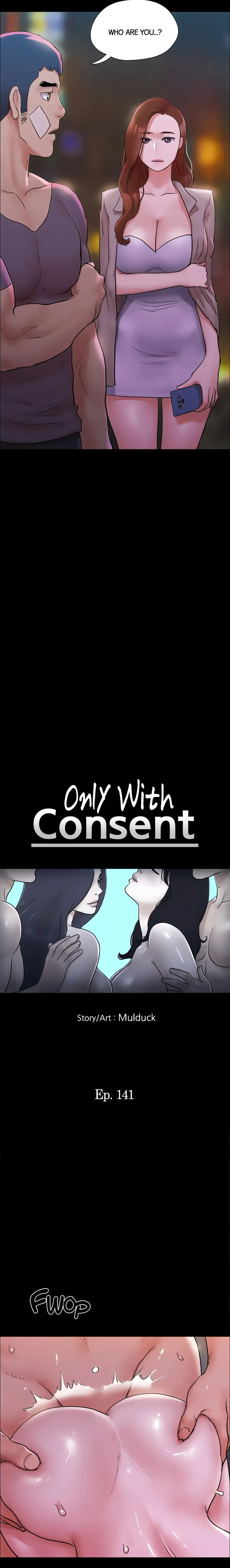 Only With Consent Chapter 141 page 4 - 