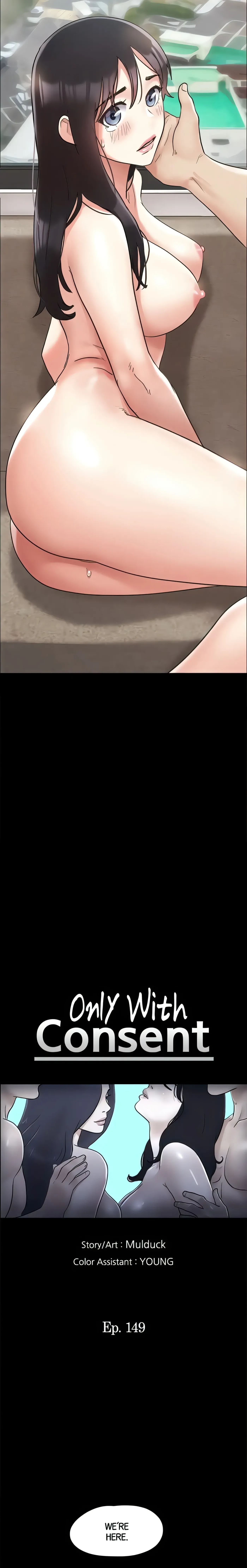 Only With Consent Chapter 149 page 5 - 