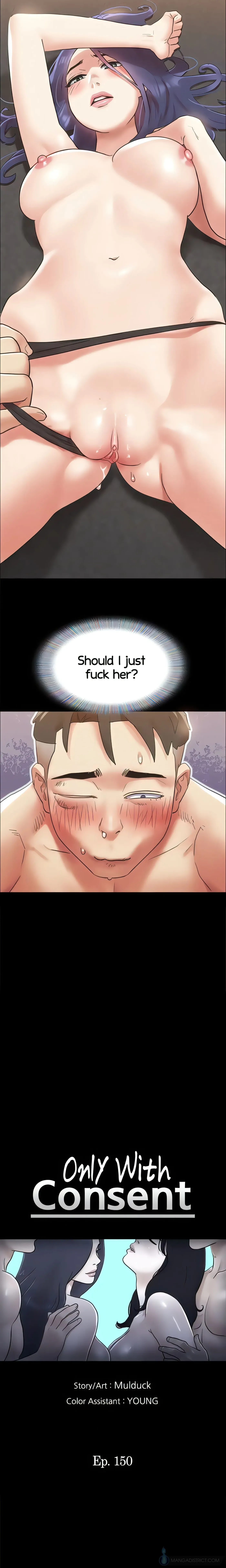 Only With Consent Chapter 150 page 3 - 