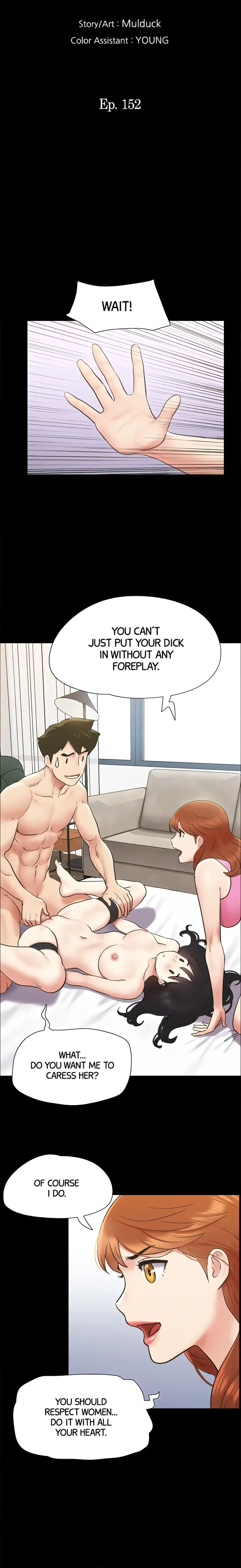 Only With Consent Chapter 152 page 4 - 