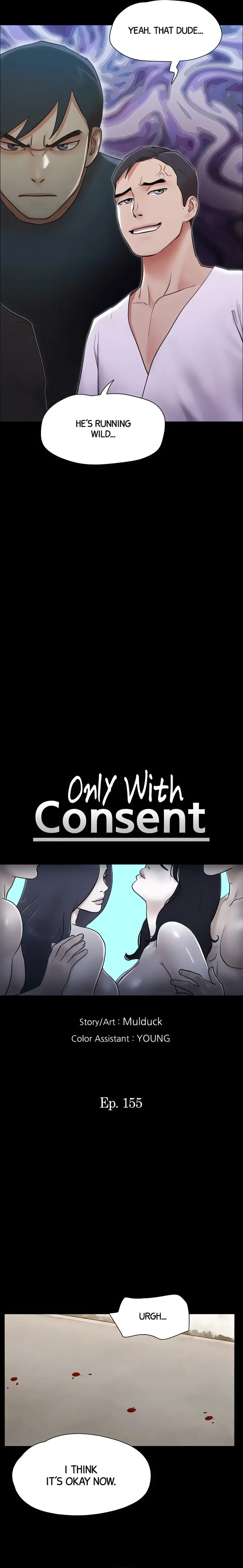Only With Consent Chapter 155 page 3 - 