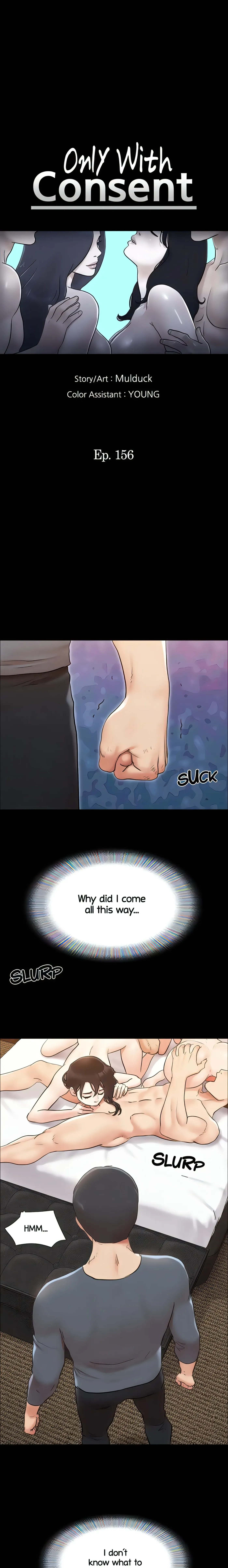 Only With Consent Chapter 156 page 3 - 