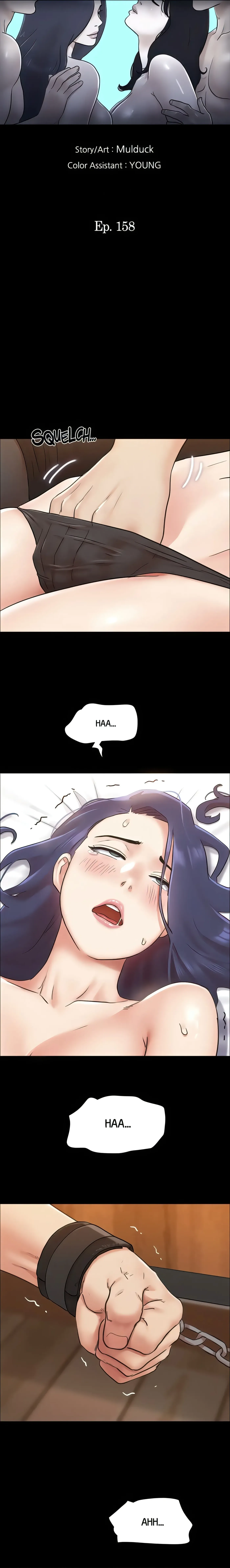 Only With Consent Chapter 158 page 3 - 