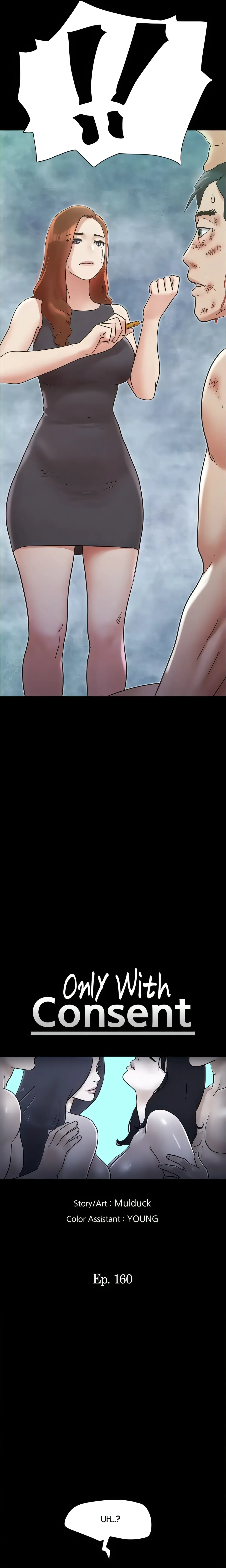Only With Consent Chapter 160 page 3 - 