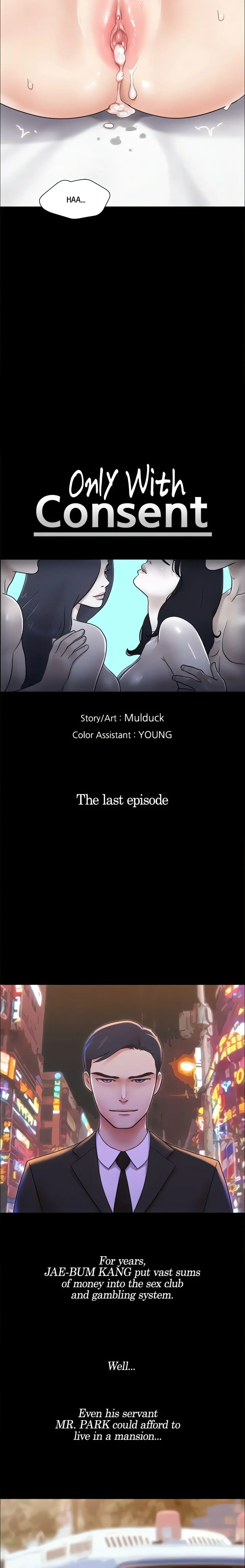 Only With Consent Chapter 161 page 4 - 