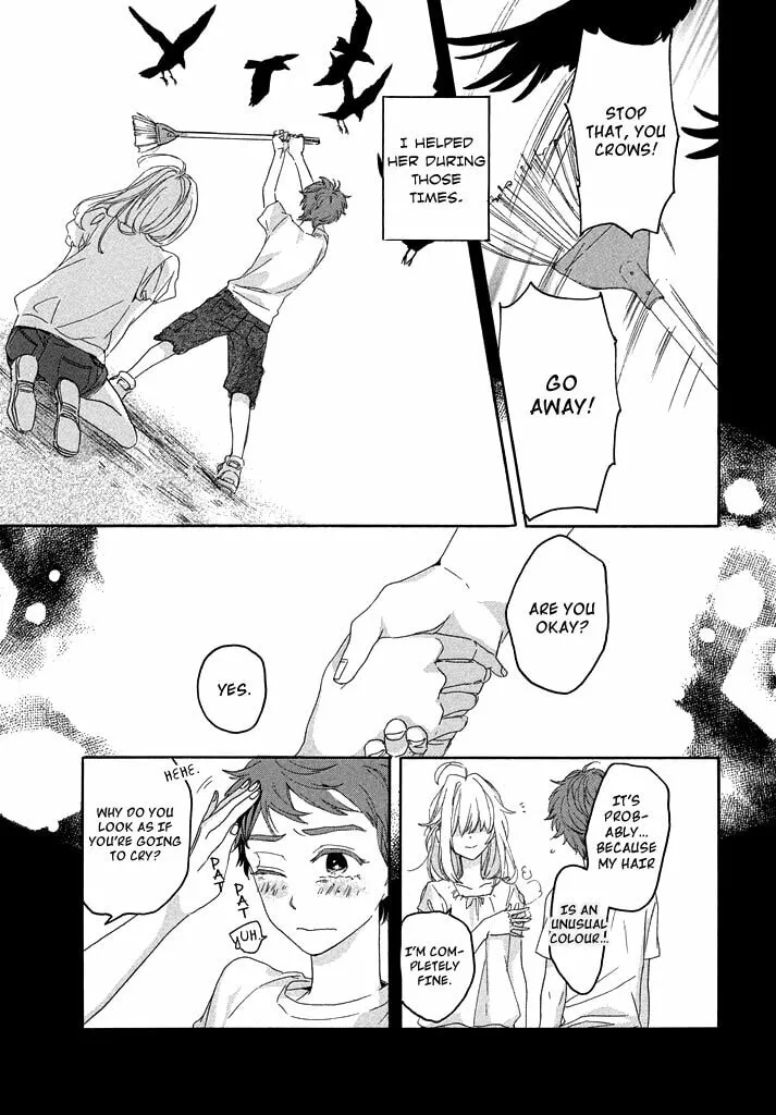 Only Your Hero!! Chapter 0 page 12 - 