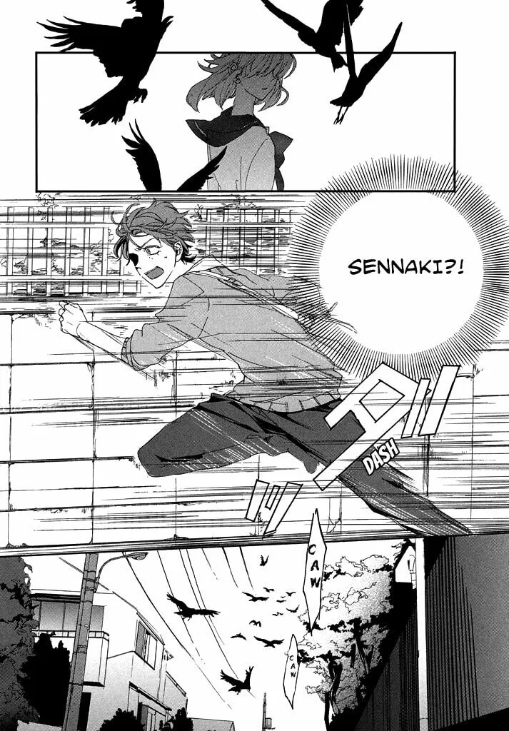 Only Your Hero!! Chapter 0 page 17 - 
