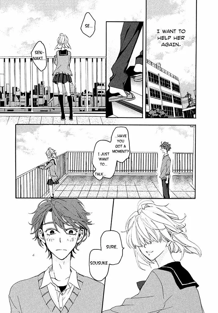 Only Your Hero!! Chapter 0 page 21 - 