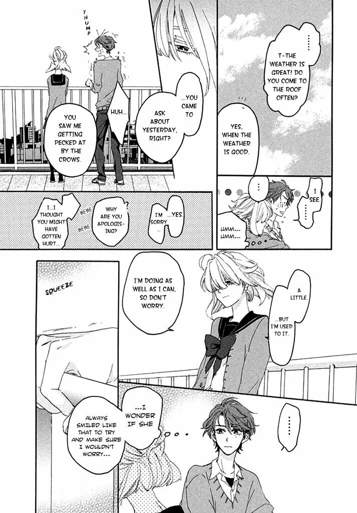 Only Your Hero!! Chapter 0 page 22 - 