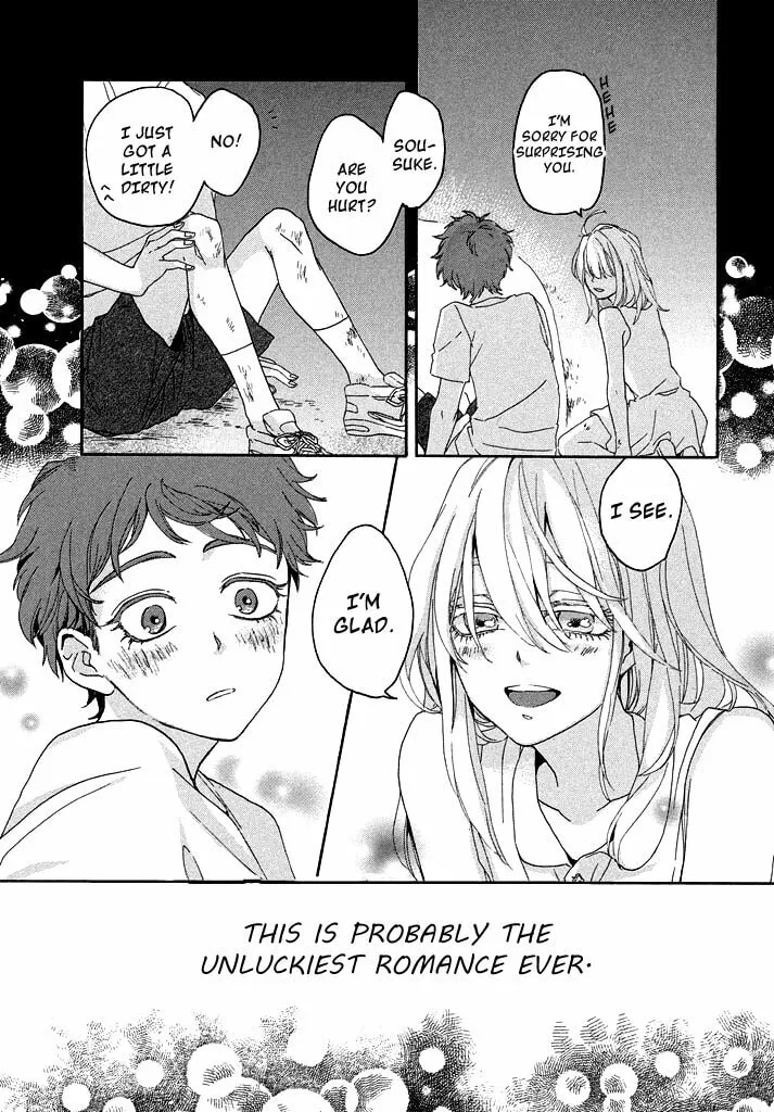 Only Your Hero!! Chapter 0 page 4 - 