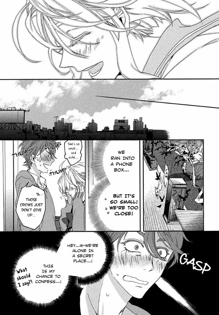 Only Your Hero!! Chapter 0 page 32 - 