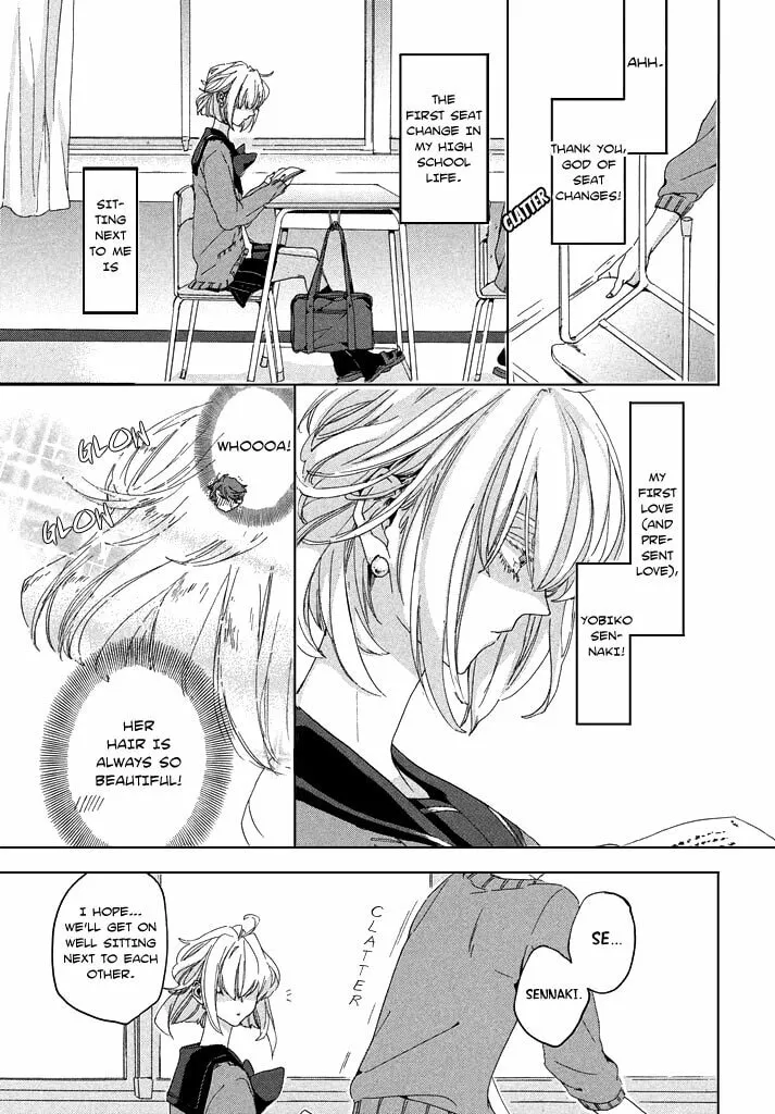 Only Your Hero!! Chapter 0 page 6 - 