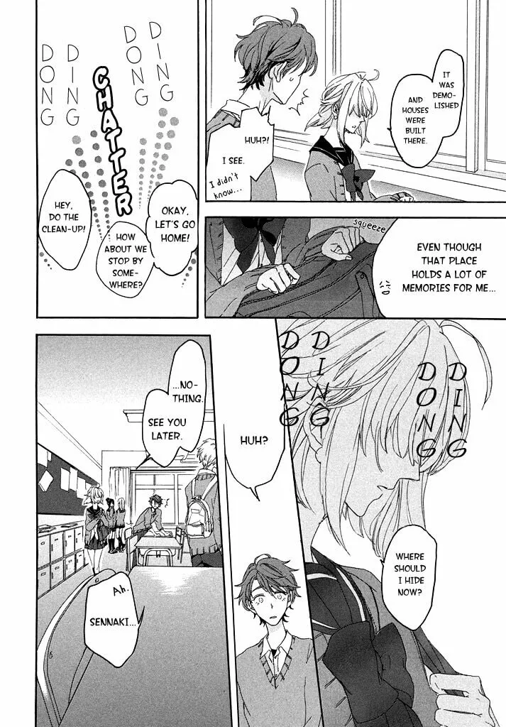 Only Your Hero!! Chapter 0 page 9 - 