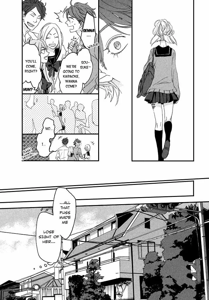 Only Your Hero!! Chapter 0 page 10 - 