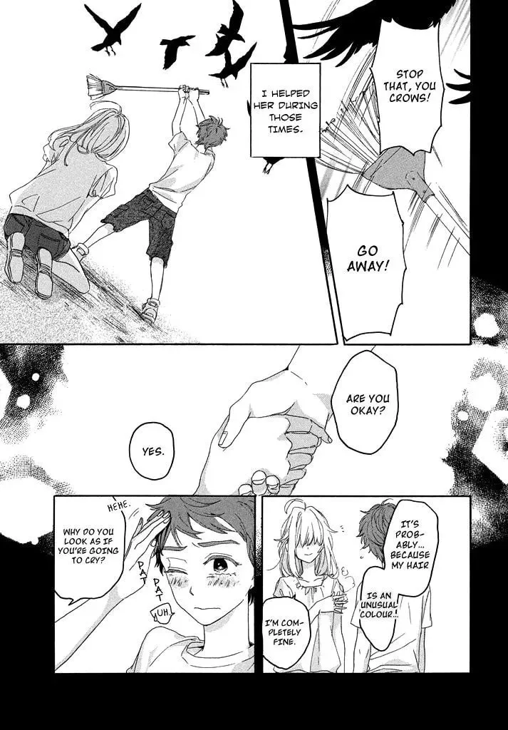 Only Your Hero!! Chapter 1 page 12 - 