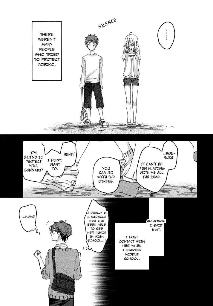 Only Your Hero!! Chapter 1 page 14 - 