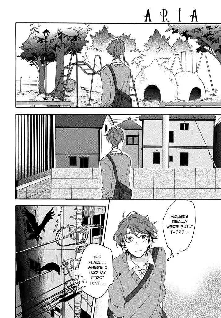 Only Your Hero!! Chapter 1 page 15 - 