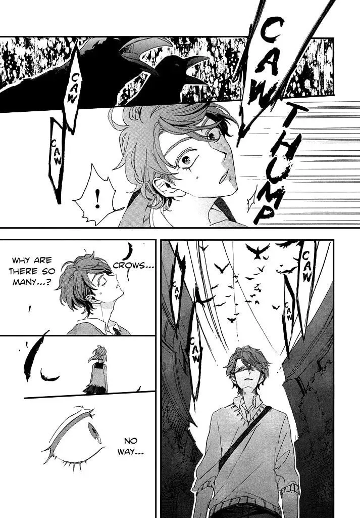 Only Your Hero!! Chapter 1 page 16 - 