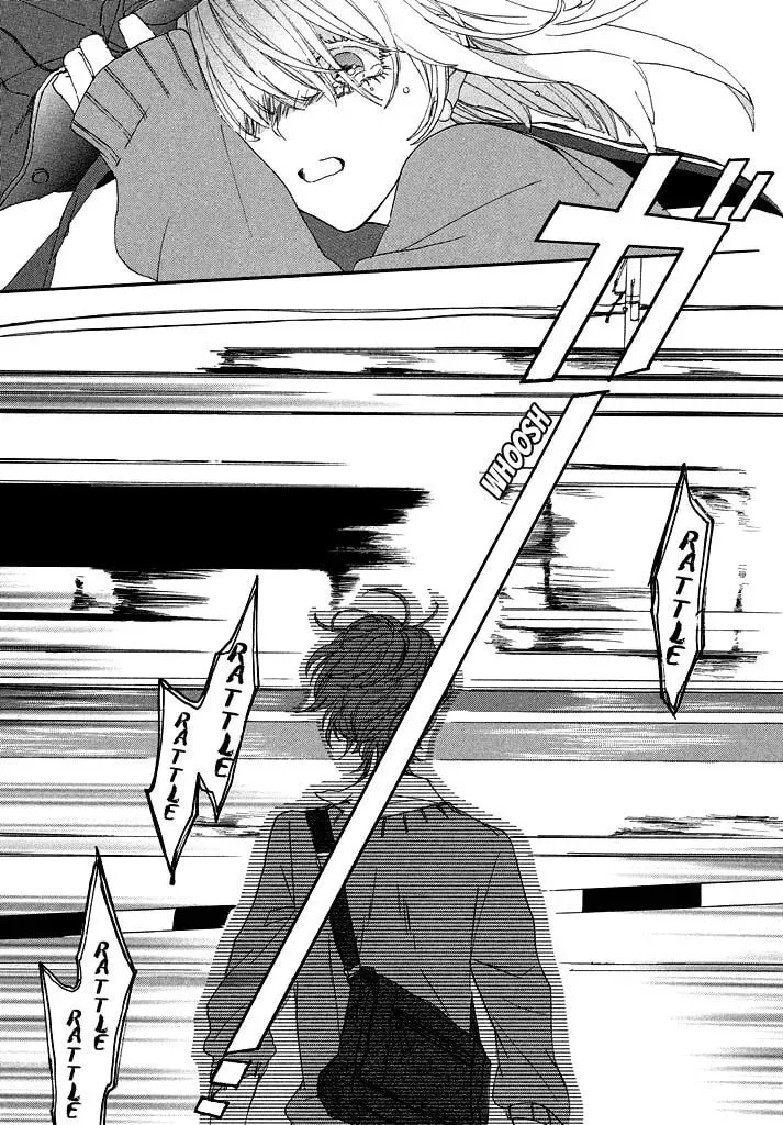 Only Your Hero!! Chapter 1 page 19 - 