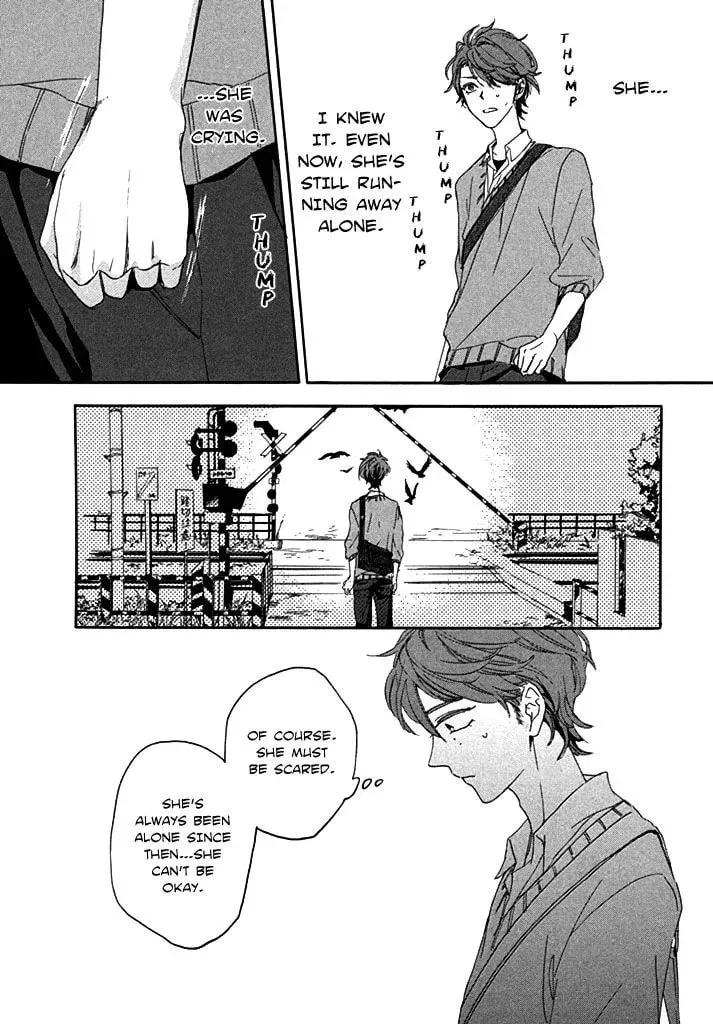 Only Your Hero!! Chapter 1 page 20 - 