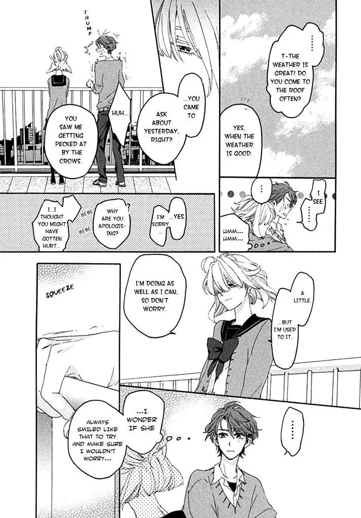 Only Your Hero!! Chapter 1 page 22 - 