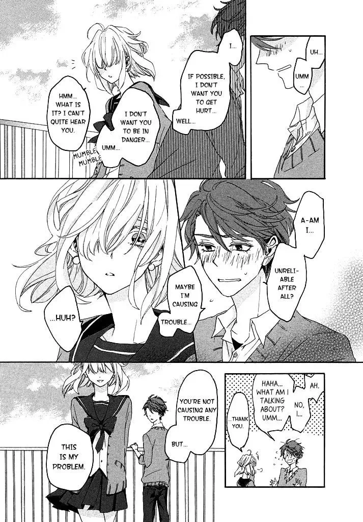 Only Your Hero!! Chapter 1 page 23 - 
