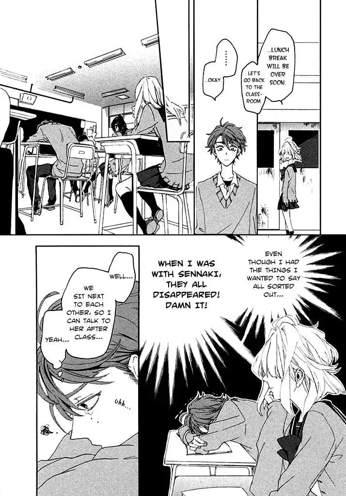 Only Your Hero!! Chapter 1 page 24 - 