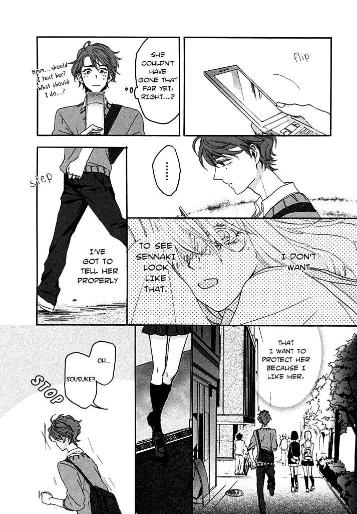 Only Your Hero!! Chapter 1 page 26 - 