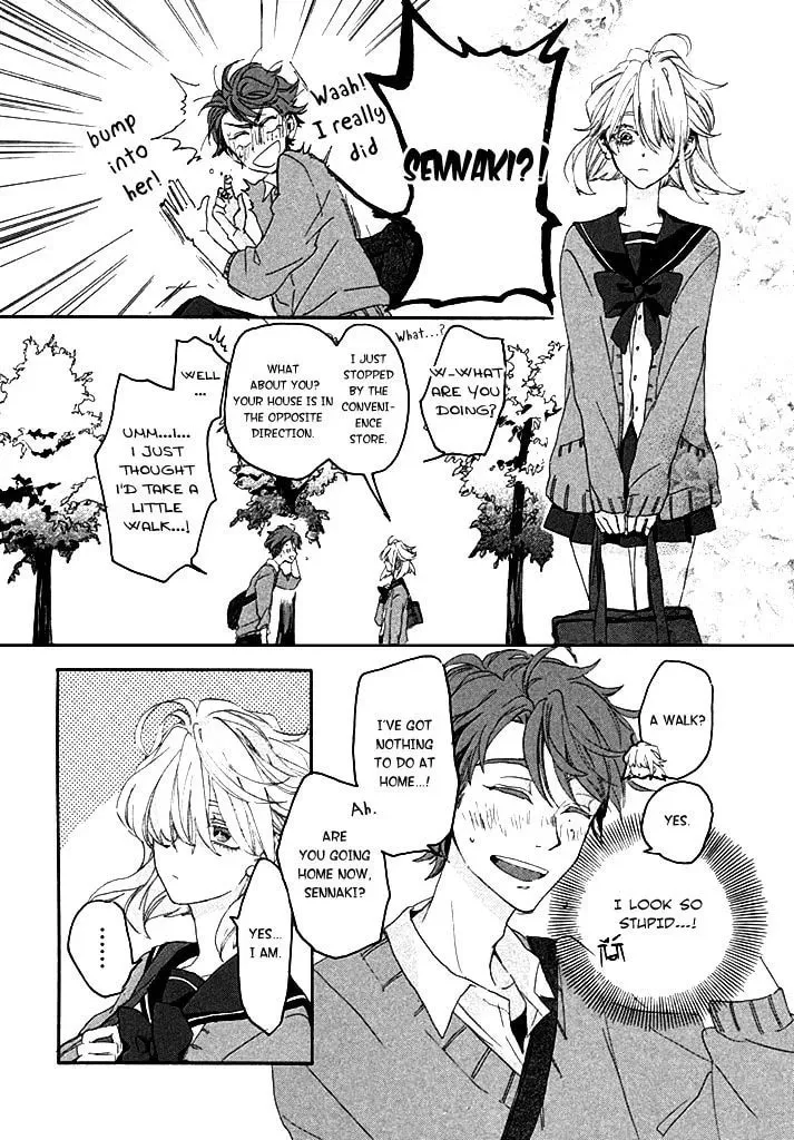 Only Your Hero!! Chapter 1 page 27 - 