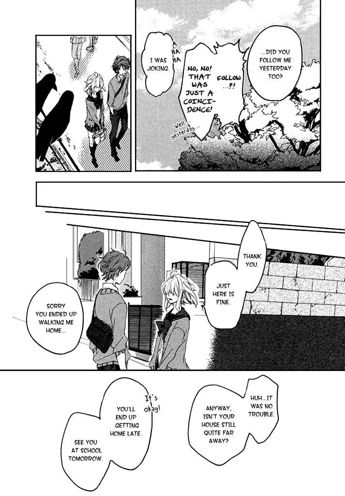 Only Your Hero!! Chapter 1 page 28 - 