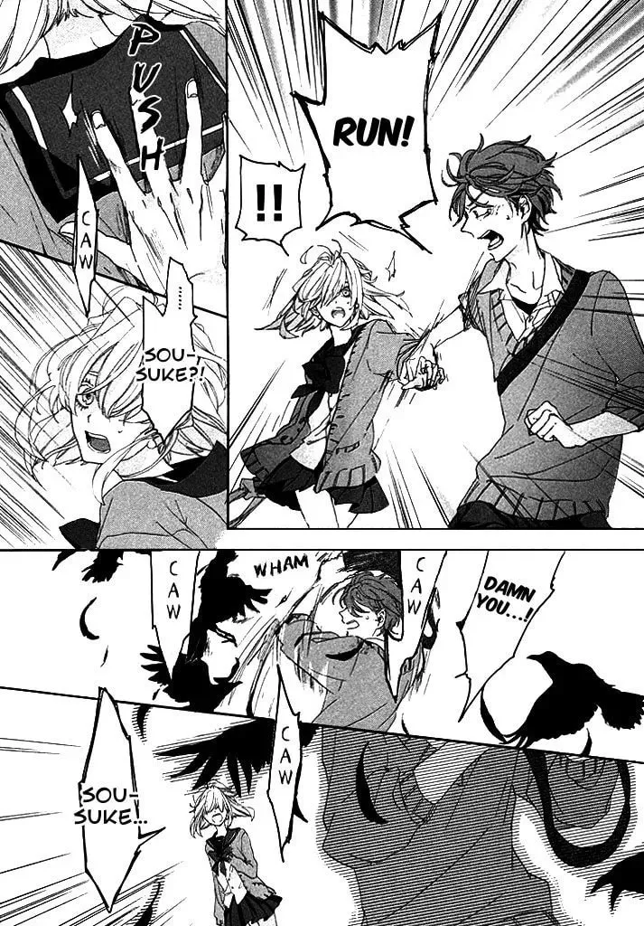 Only Your Hero!! Chapter 1 page 30 - 